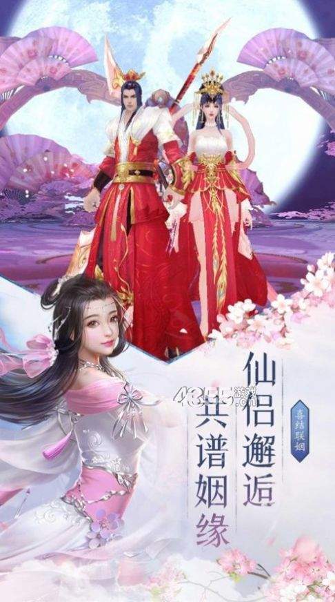 少年御灵师妲己封神最新版