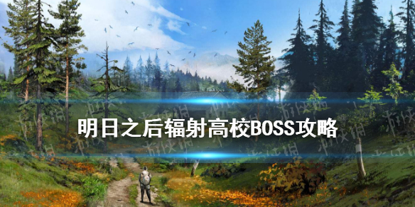 超能街机1