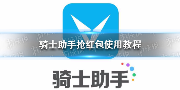超能街机1