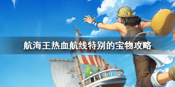 超能街机1