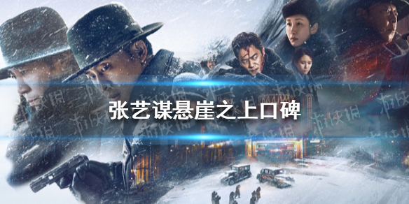 超能街机1