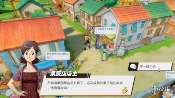 超能街机2