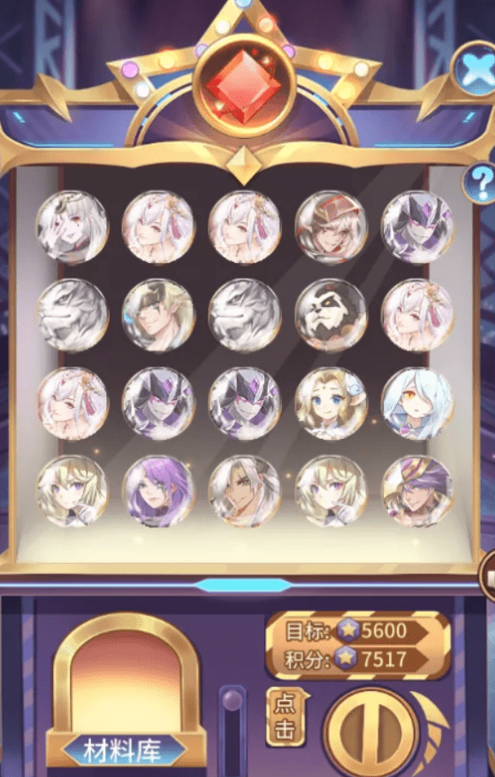QQ截图20210426114255.png