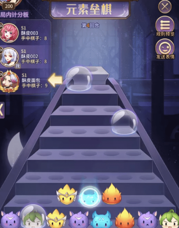 QQ截图20210426114656.png