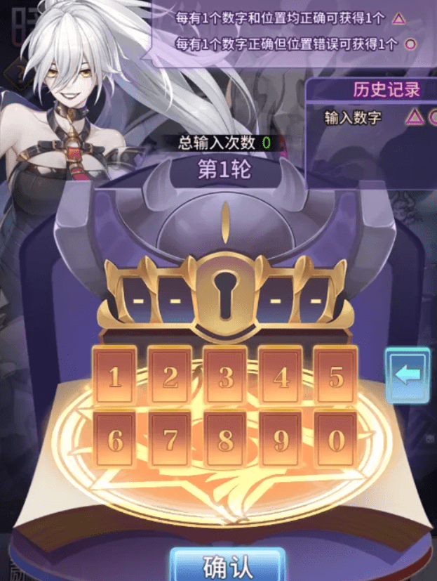 QQ截图20210426114715.png