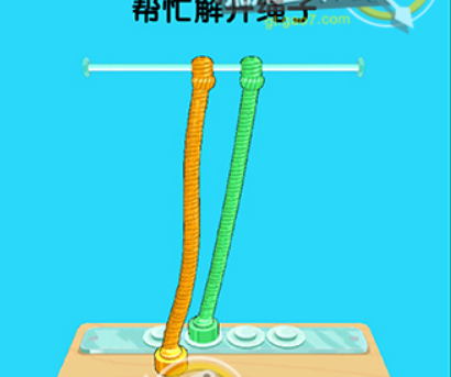 脑洞高高手第3关攻略
