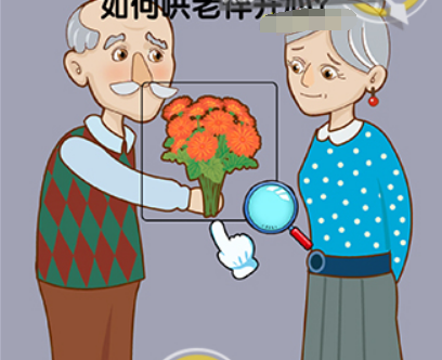 脑洞高高手第6关攻略