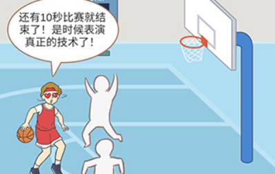 我的爱情太难了第4关攻略