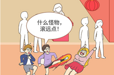 我的爱情太难了第13关攻略