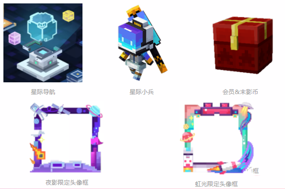 我的世界