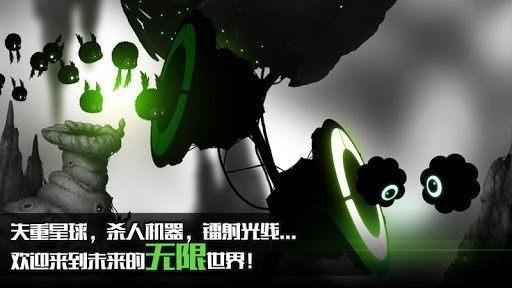 罪恶之地2