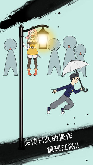 我和小伙伴都惊呆了测试版