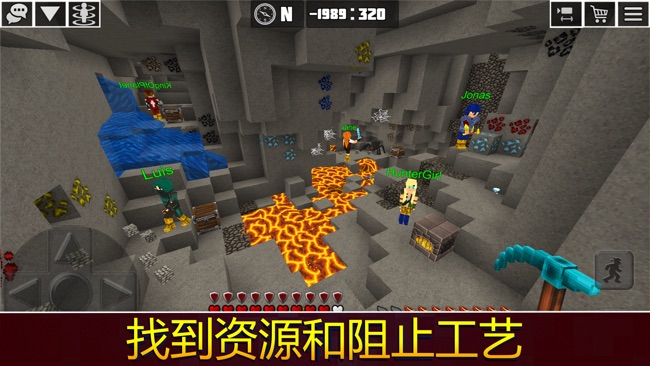 我的星球测试版