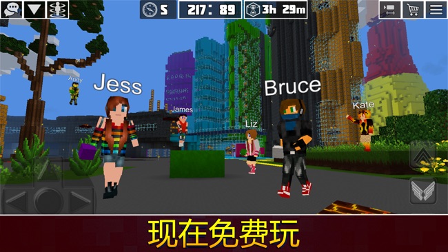 我的星球测试版