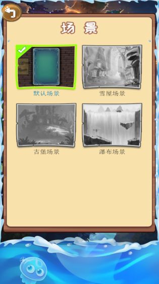 皂动测试版