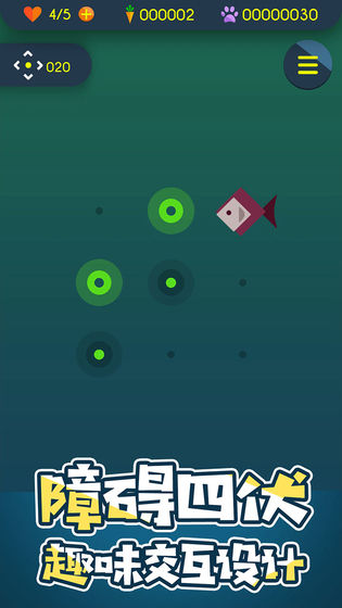 第兔元素测试版