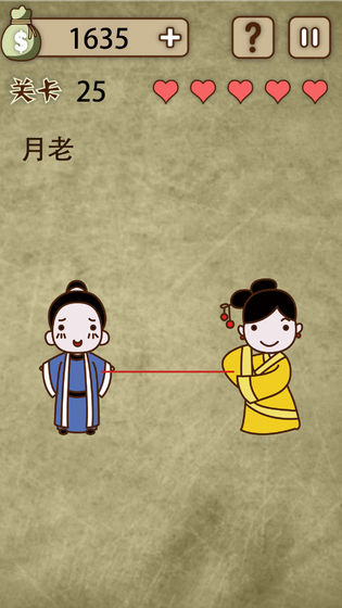 放弃是不可能放弃的试玩版