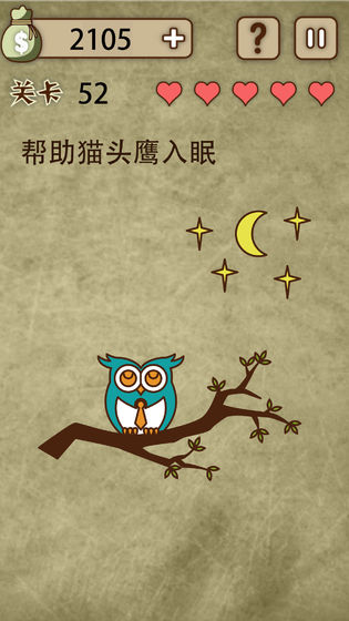 放弃是不可能放弃的试玩版