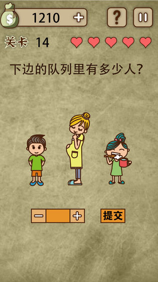 放弃是不可能放弃的试玩版