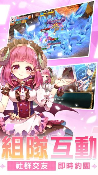 空之冒险
