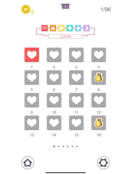 PerfectHeart测试版