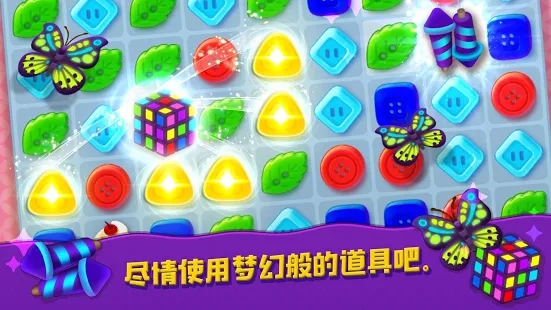 成名之路