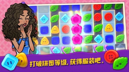成名之路