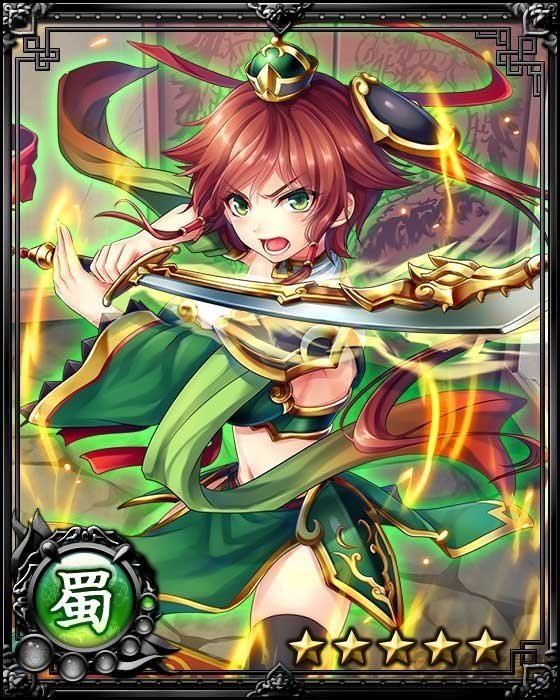 娘化三国爆衣卡牌手游