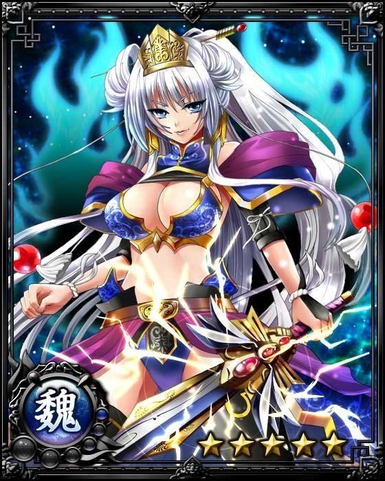 娘化三国爆衣卡牌手游
