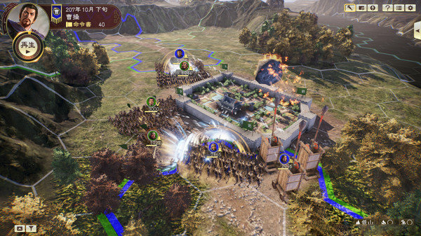 三国之谁主天下2021最新破解版