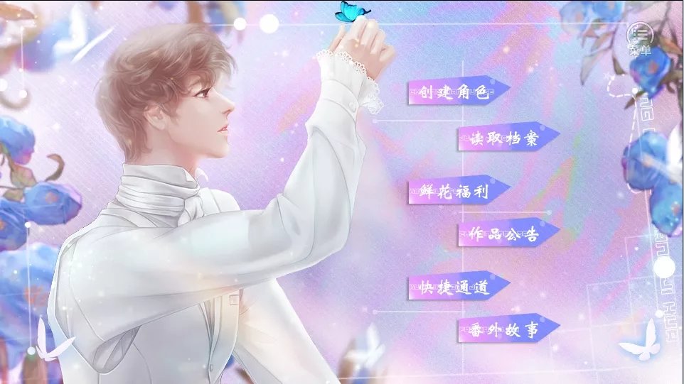 精英成长计划破解版金手指最新版