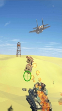 飞机空袭3D中文汉化版