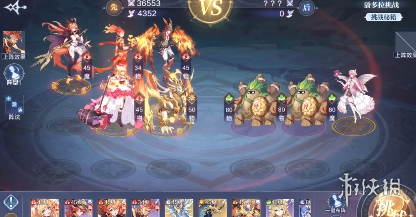 超能街机2