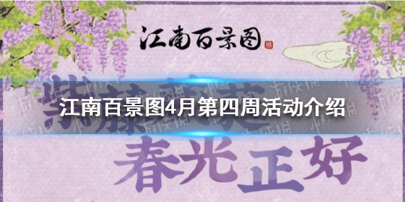 超能街机1