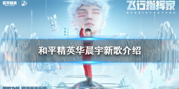 超能街机1