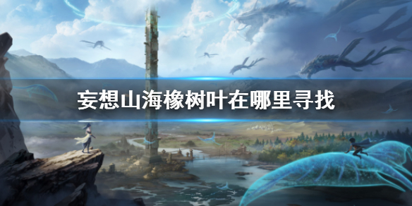 超能街机1