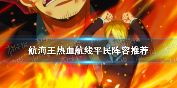 超能街机1