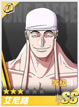 超能街机3