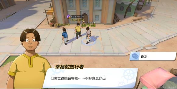 《航海王热血航线》阿鲁巴拿探索100%攻略大全