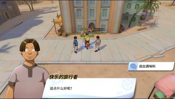 《航海王热血航线》阿鲁巴拿探索100%攻略大全