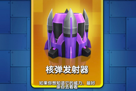 《小兵别嚣张》4月25日周末礼包码