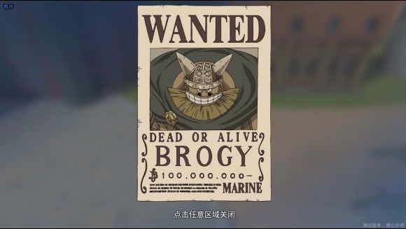《航海王热血航线》阿鲁巴拿探索100%攻略大全