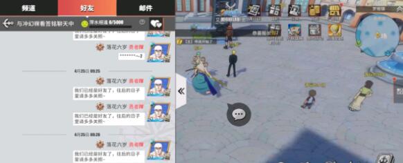 航海王热血航线阿拉巴斯坦藏宝图位置大全 航海王热血航线阿拉巴斯坦藏宝图在哪里