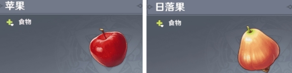 《原神》手游向无敌大胃王致敬成就攻略