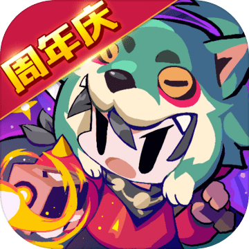 我的勇者测试服