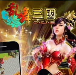 乱舞三国ol汉风版下载