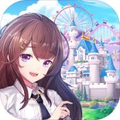 御龙城堡手游ios最新版