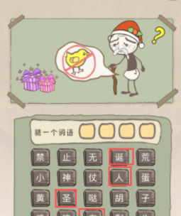 QQ截图20210427101554.png