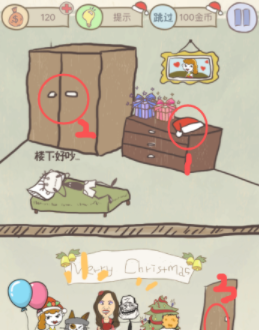 QQ截图20210427102258.png