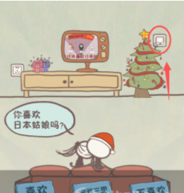 QQ截图20210427102548.png